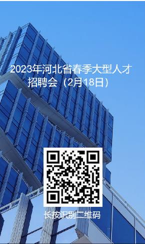 微信截图_20230207122155.jpg